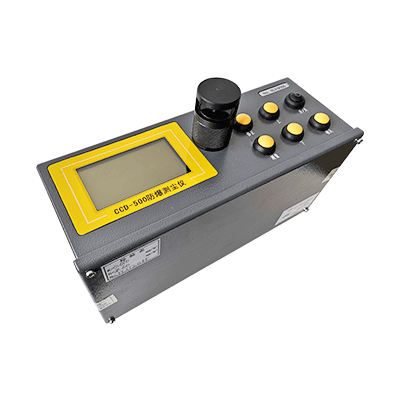 CCD-500防爆粉塵快速測(cè)定儀